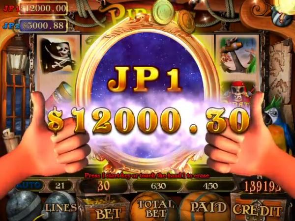 480p___PIRATES___YouTube_13__1605981819_943