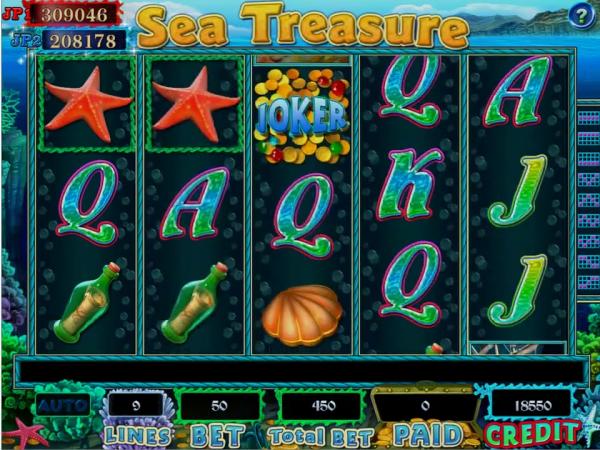 720p___SEA_TREASURE___YouTube_02__1605983001_905