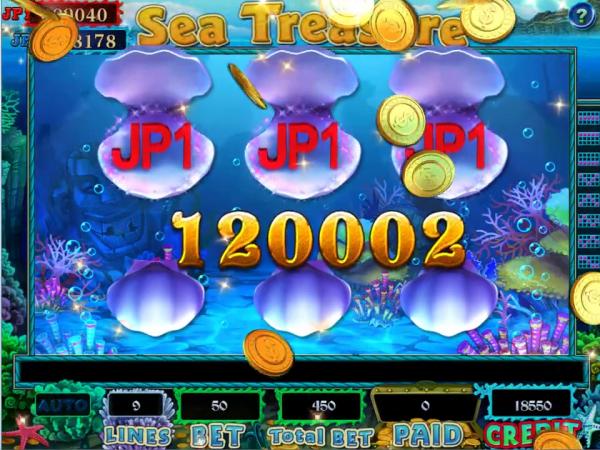 720p___SEA_TREASURE___YouTube_11__1605983012_236