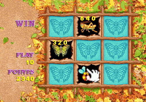 Queen_Bee_Box_Fever__05113_1361553327_1280_1280__1661765992_777