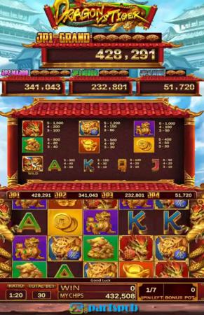 dragon_11__1586767305_614